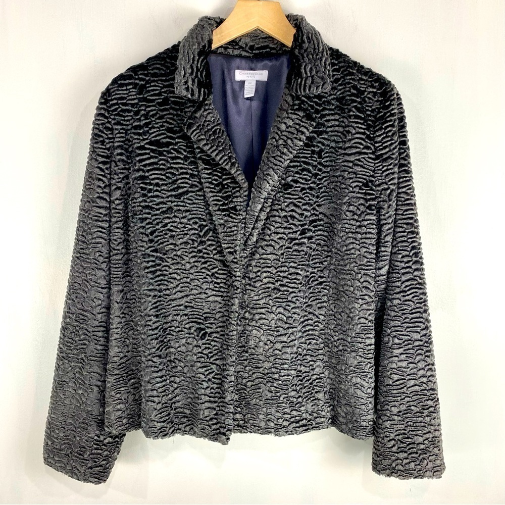 Charter Club Petite Textured Metallic Animal Print Faux Fur Coat Jacket Gray 12P